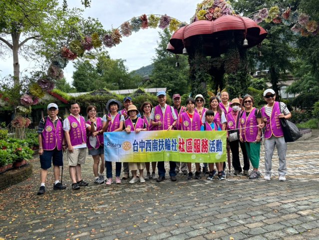 2024-07-282024.07.27.聯合社區服務-紫斑蝶復育活動暨健行隊活動