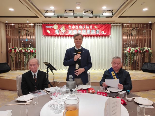 2025-02-132025.02.12.新春酒會 2月份女賓夕