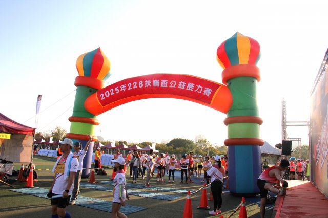 2025-02-282025.02.28. 2025年228扶輪盃公益接力賽