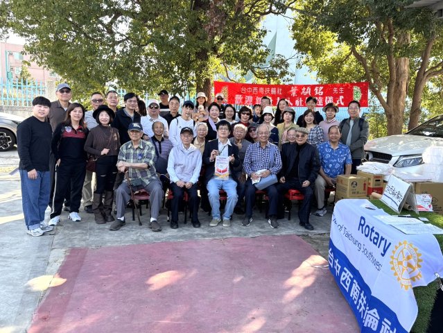 2026-01-252026.1.24.健行.新社友宣誓.採草每.