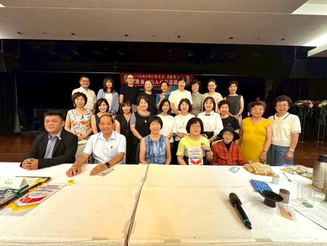 2026-07-122026.7.8.內輪會.茶道