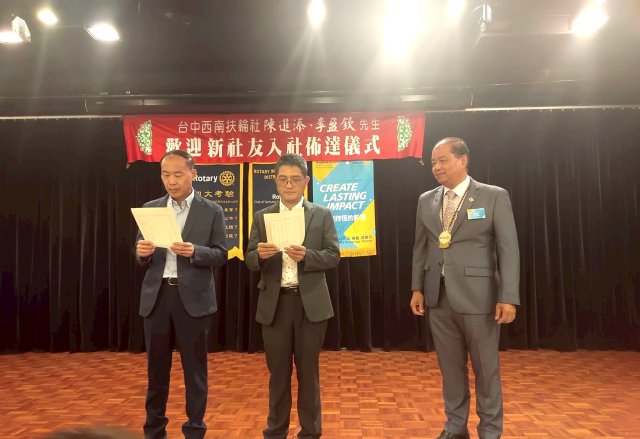 2026-07-202026.7.8.新社友入社宣誓