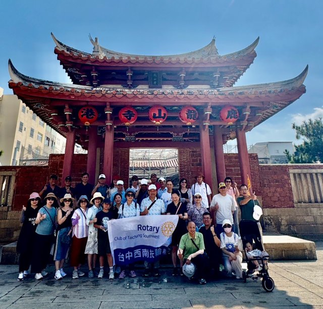 2026-09-272026.9.19.鹿港台灣玻璃館健行