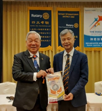 第2476次例會