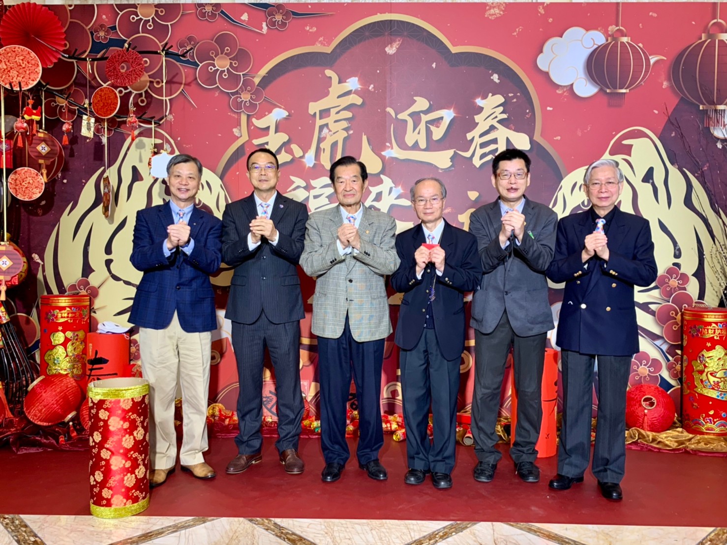 1-1，1-2，1-3分區聯合春節團拜